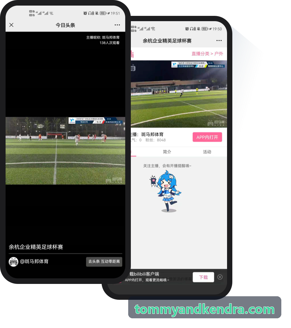 z6.com·(中国区)官方网站首屏全景运动科技背景